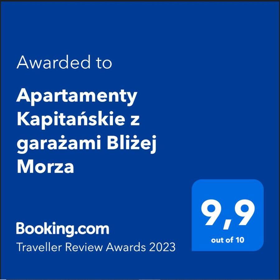 Apartamenty Kapitanskie Blizej Morza 科沃布热格 外观 照片